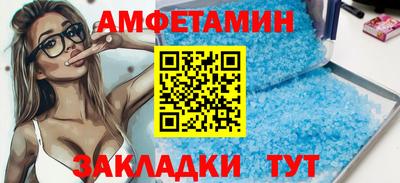 скорость mdpv Кандалакша