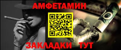 кокаин перу Балахна