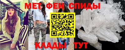 скорость mdpv Кандалакша