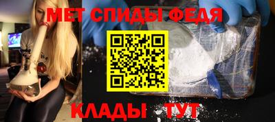 марки nbome Камышлов