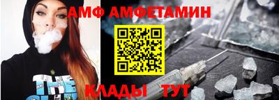 марки nbome Камышлов