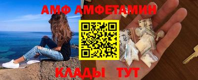 марки nbome Камышлов