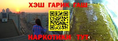 гидропоника Канаш