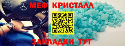 гидропоника Канаш
