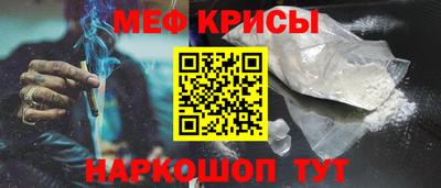 скорость mdpv Кандалакша