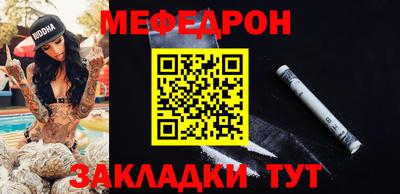 марки nbome Камышлов