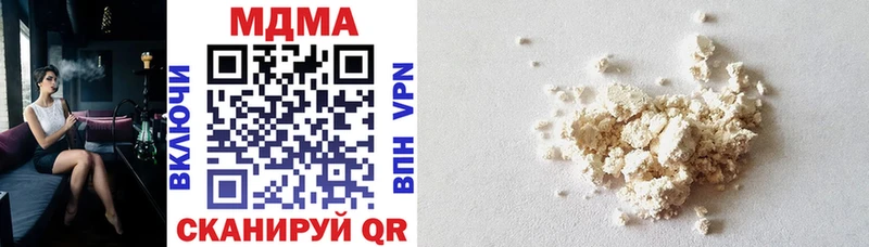 хочу   ссылка на мегу ONION  MDMA молли  Рузаевка 