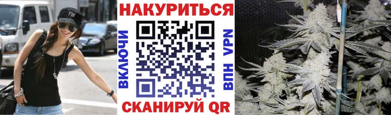 даркнет сайт  Рузаевка  Бошки марихуана конопля 